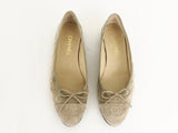 Chanel Suede Quilted Ballet Flats Size11