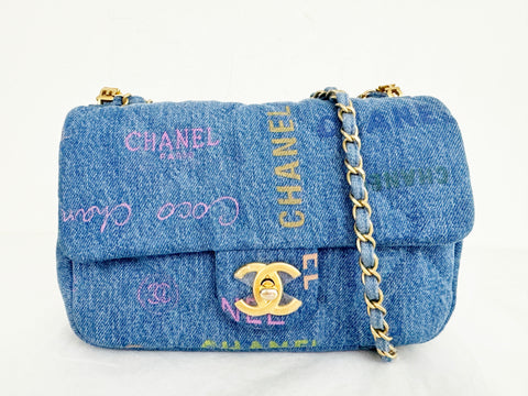 NEW Chanel Denim Mood Shoulder Bag