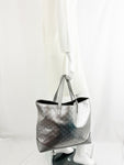 NEW Gucci Guccissima Metallic Tote