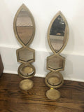 Mirrored Wall Sconce (Sold Separatly)