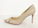 NEW Christian Louboutin Biblio Pumps Size 8.5