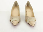 NEW Christian Louboutin Biblio Pumps Size 8.5