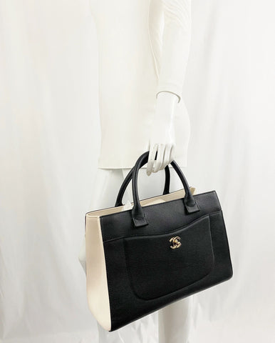 NEW Chanel Neo Executive Satchel W/Strap & Box – KMK Luxury